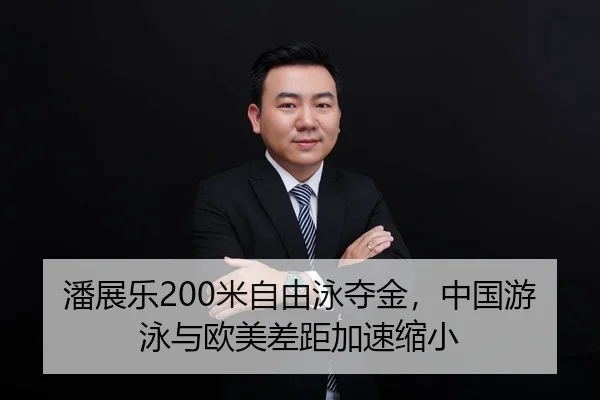 pan-zhan-le-mi-zi-you-yong-duo-jin-zhong-guo-you-yong-yu-ou-mei-chai-ju-jia-su-suo-xiao-2-489.jpg